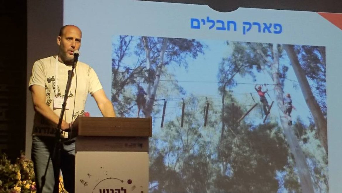 ניר כהן
